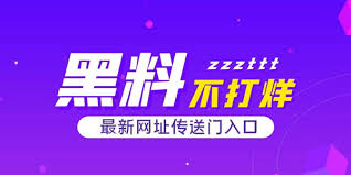 5爆料大赛-5爆料大赛热点揭晓-参与赢大奖